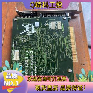 现货2001 Euresys S.D.采集卡Copyr ght
