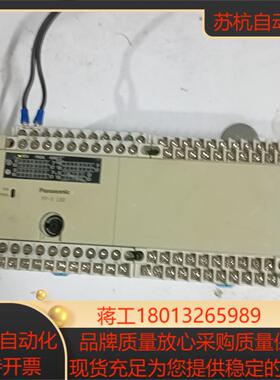 pLC  FP-XL60   AFPX-L60R-F