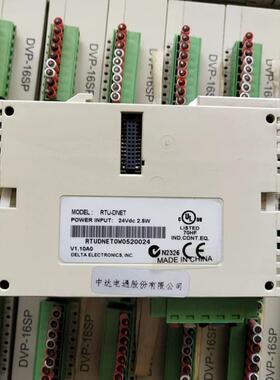 [德峰]2     台达PLC RTU-DNET DVP04AD-S