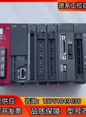 三菱L06CPU-CM LD77MS16 LD75D4-CM
