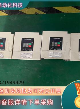 现货变频器 BFV00072GK 0,75KW 220V 质