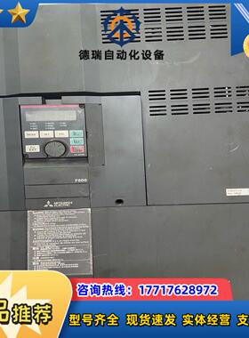 三菱变频器FR-A840-00770-2-60议价