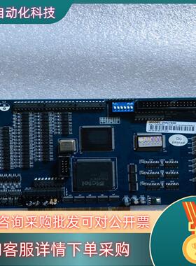 现货雷赛运动控制卡 DMC1600 6轴运动控制卡