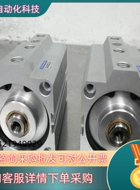 现货全新小金井气缸型号JDATS63*10*10