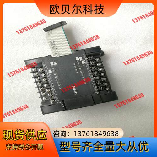 CP1W-20EDR1，