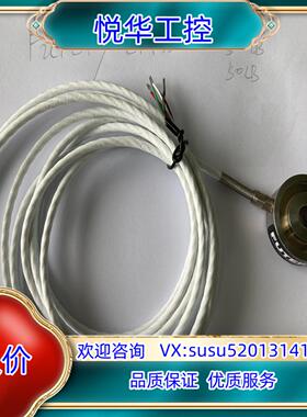 FUTEK LTH350 500LB 力传感器 称重传感器议价