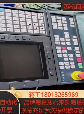 研华 LNC-M528A  原装宝INC 带一根线缆与IO