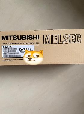 （请询价）包装AX41C议价