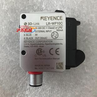 老 9.9成新 基恩士LR F10C