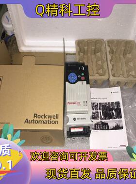 AB变频器25b/A-D2p3/4p0/6p0/010/01