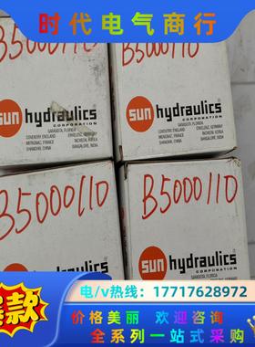 770-224SUN电磁阀线圈接头SUN140816，I议价