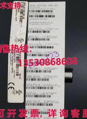 原装供应5PC910.SX05-00 伺服驱动器  测试 状况良好 /