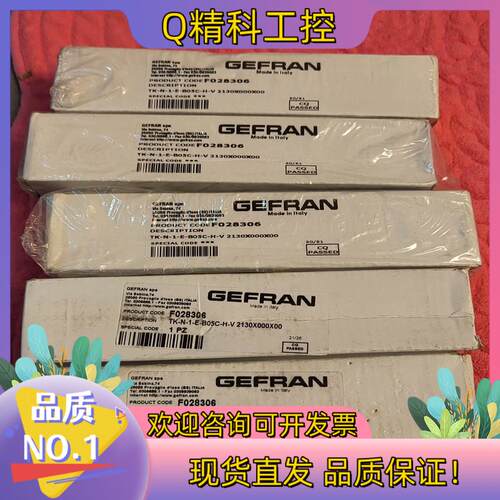 现货杰佛伦TK-N-1-E-B05C-H-V注塑机压力传感器