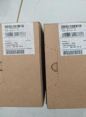 【工控自动化】QUINT-PS1AC24DC5议价