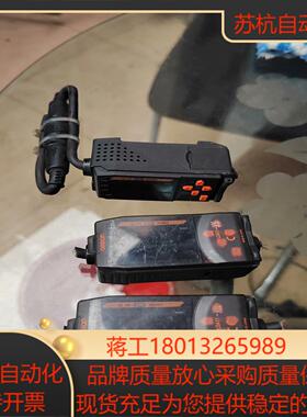 原装ZX-EDA11位移传感器放大器议价