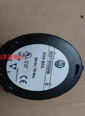 Ab，报警灯，855T，855T-B00XN6，蓝色