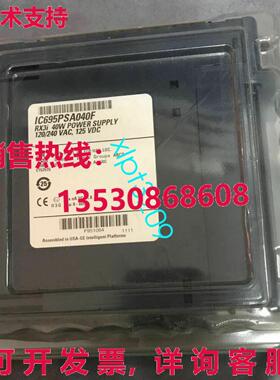 原装供应IC695PSA040F 通用电气模块