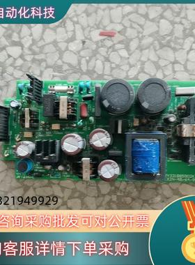 现货电源板FX2N-48/64/80(PW)  JY331B