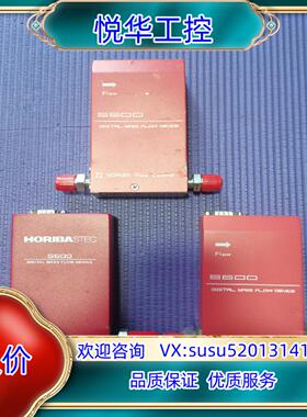 厚礼博计S600BR212-NBRF212-NB议价