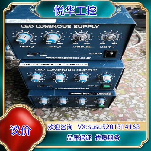 成色如图IMAGE FOCUS LS504A-RRS232议价