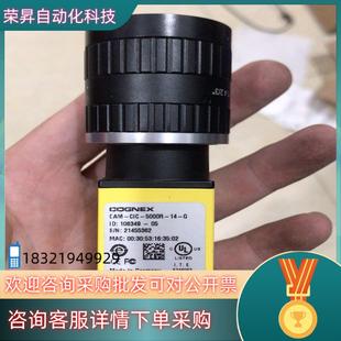5000R G带镜头 CIC 现货康耐视视觉相机CAM