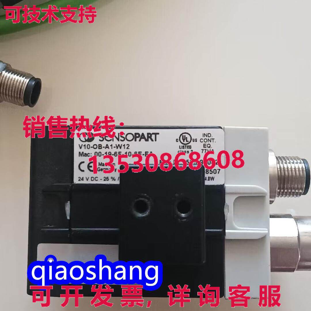 原装供应传感器 V10-OB-A1-W12   FedE