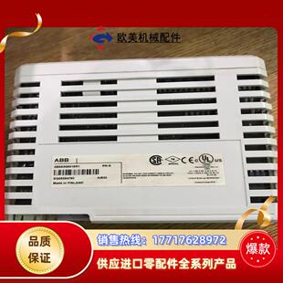 3BSE008518R1出售ABB模块 质量保证 议价