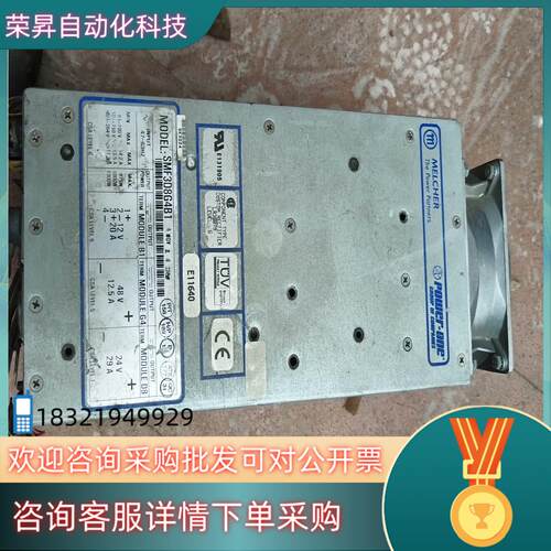 现货power-one电源SMF3D8G4B1