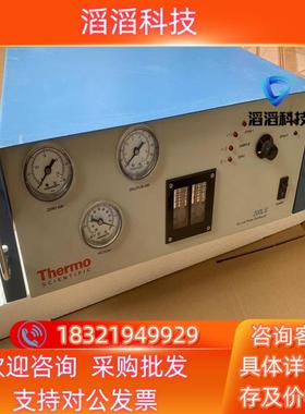 现货Thermo赛默飞ModeI200LS橙色联系详谈价
