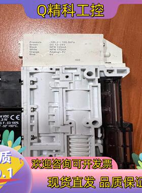 现货DYXD东盈迅达DYV-X-N 真空发生器 Z 0L.27