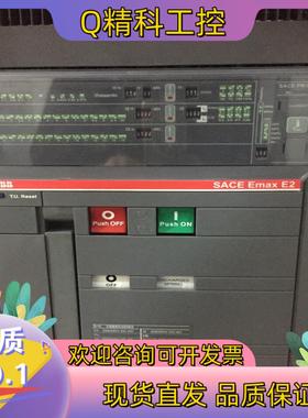现货ABB框架断路器2000AABB框架断路器E2S2000 R