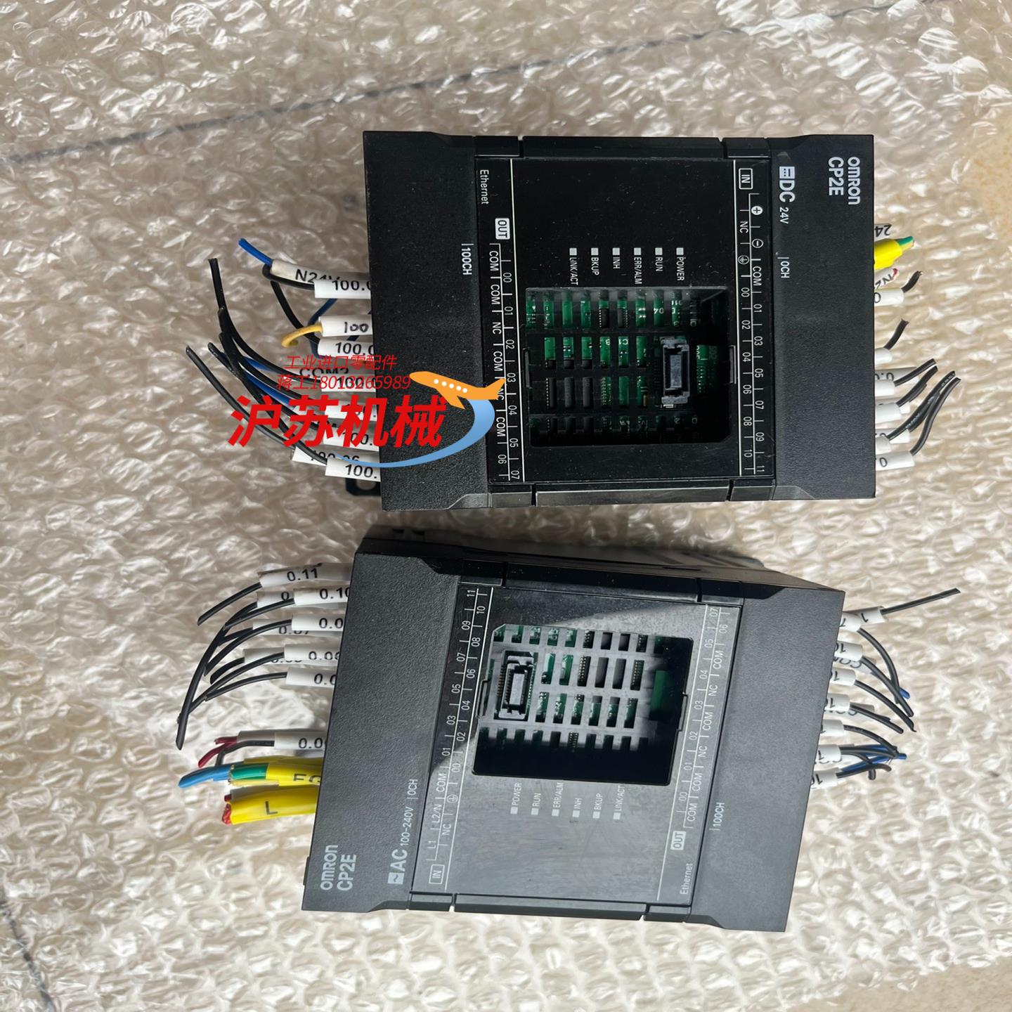 CP2E-N20DR-A，，99新如图所见即所得，功能