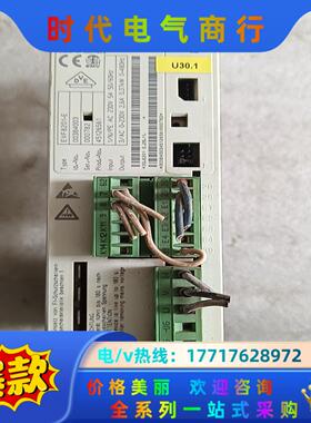 伦茨变频器EVF8201-E  质量保证   议价议价