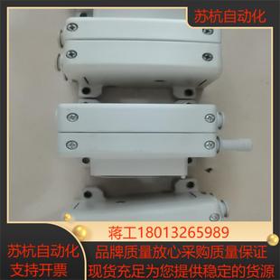 对不议价 SMC小阀岛端板300