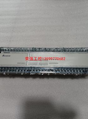 【荣强工控】台达PLC，型号DVP80EH00T3，九新左右成色非常漂亮