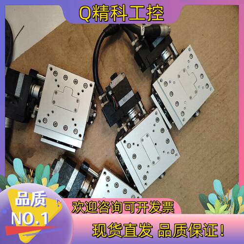 现货骏河精机70台面电动角度台KAB07-W096A WD=96