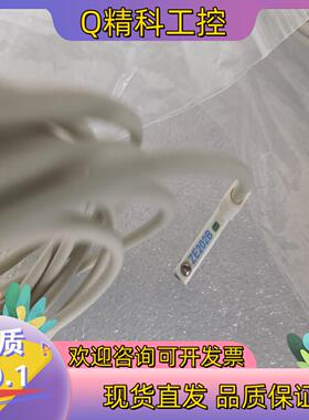 现货全新小金井磁簧开关型号：ZE202B1个单