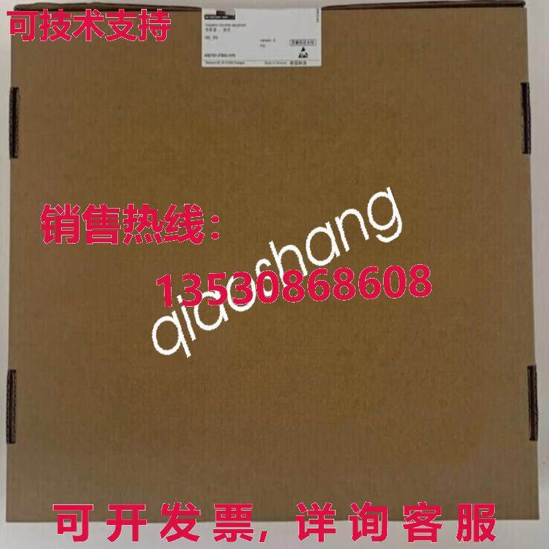 原装供应6SE7021-3TB84-1HF3  SIMOVERT 主驱动电源组件模块