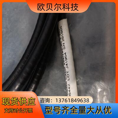 Photonics Science Co Ltd光纤