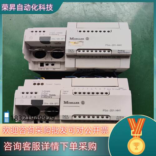 现货穆勒PLC ,  PS4-201-MM1