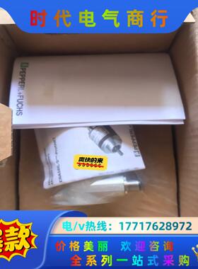 倍加福编码器 ENA58IL-S10CA5-0013B17-议价