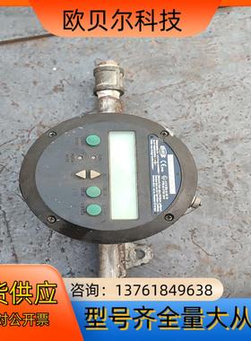 FLUX-RATE计场地货会玩的来看看