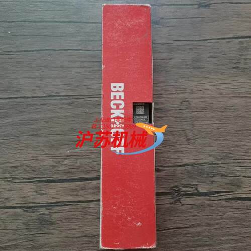 全新原装 BECKHOFF倍福 IL2301-B318