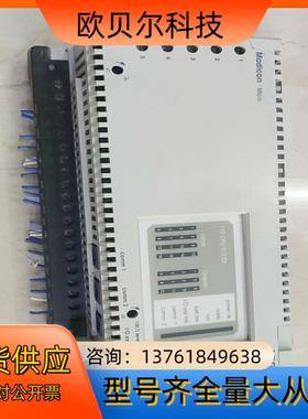 莫迪康110 CPU 512 03原装正品