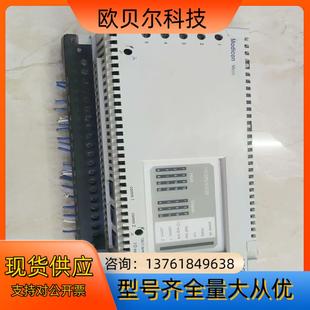 正品 莫迪康110 03原装 512 CPU