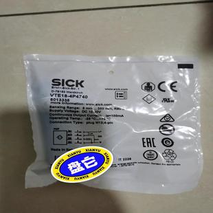 VTE18 sick光电传感器 4P4740 电子器件
