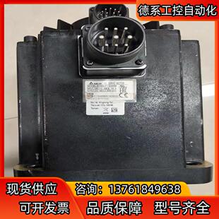 4.5KW伺服电机 F11845RS 台达 ECMA