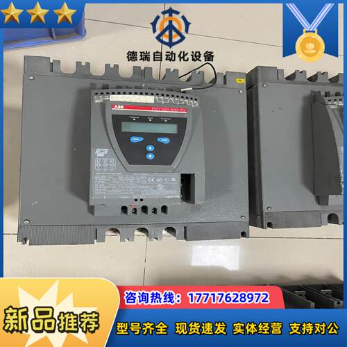 启动器启动器PST300-600-70成色好议价