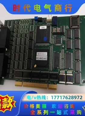 原装Precision MicroControl MFX-P议价