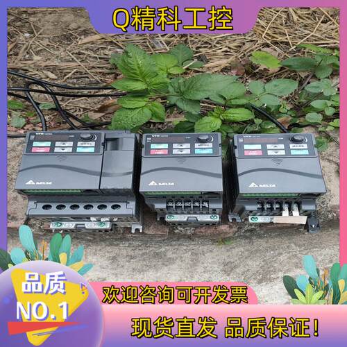 台达变频器e系列vfd007e43a/tvfd015e